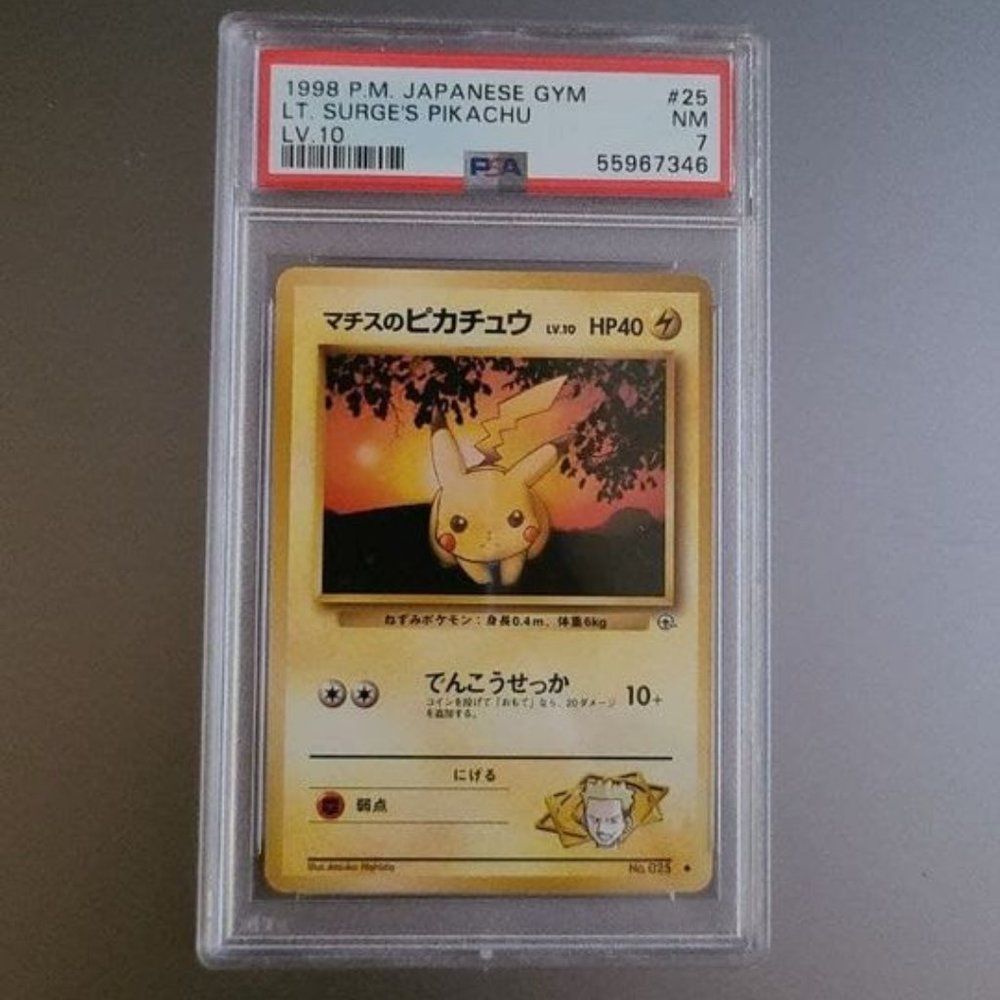 PSA Graded Pokemon Card - Surge's Pikachu 1998 (Japanese Promo)